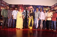Bhimaa Movie Trailer Launch